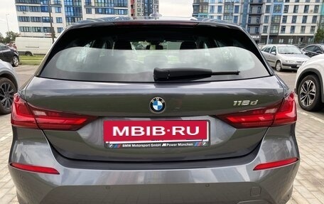 BMW 1 серия, 2019 год, 2 250 000 рублей, 8 фотография
