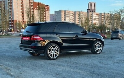 Mercedes-Benz M-Класс, 2014 год, 2 900 000 рублей, 1 фотография