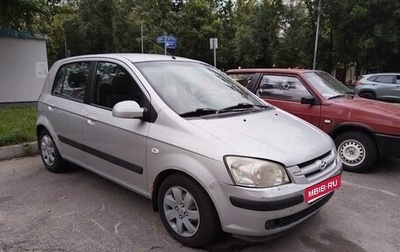 Hyundai Getz I рестайлинг, 2004 год, 330 000 рублей, 1 фотография