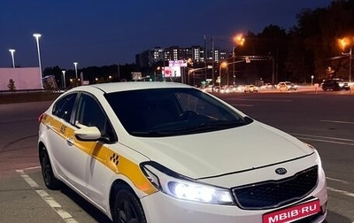 KIA Cerato III, 2018 год, 1 090 000 рублей, 1 фотография