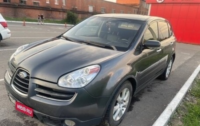 Subaru Tribeca I рестайлинг, 2006 год, 1 200 000 рублей, 1 фотография