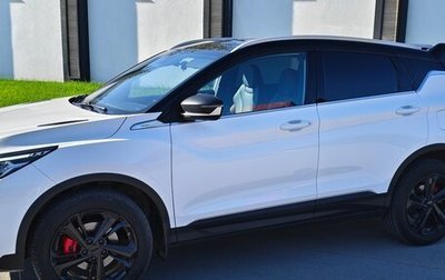 Geely Coolray I, 2023 год, 2 370 000 рублей, 1 фотография