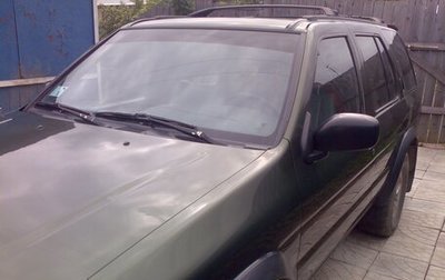 Nissan Pathfinder, 1988 год, 250 000 рублей, 1 фотография