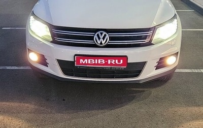 Volkswagen Tiguan I, 2014 год, 1 370 000 рублей, 1 фотография