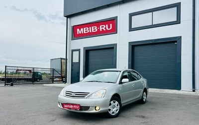 Toyota Allion, 2004 год, 999 000 рублей, 1 фотография