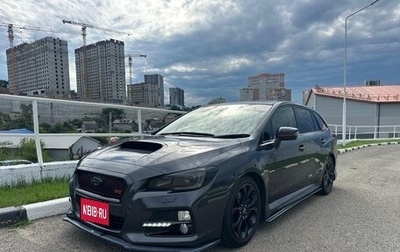 Subaru Levorg I, 2016 год, 1 550 000 рублей, 1 фотография