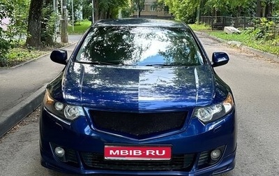 Honda Accord VIII рестайлинг, 2008 год, 1 100 000 рублей, 1 фотография