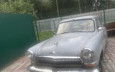ГАЗ 21 «Волга», 1969 год, 225 000 рублей, 1 фотография