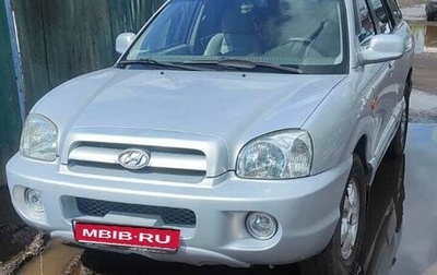 Hyundai Santa Fe Classic, 2008 год, 750 000 рублей, 1 фотография