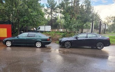 BMW 2 серия, 2025 год, 6 050 000 рублей, 1 фотография