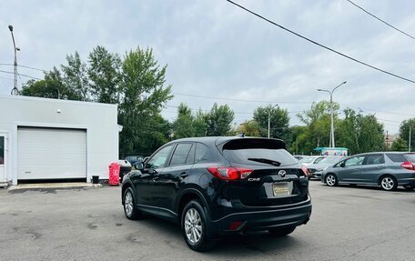 Mazda CX-5 II, 2015 год, 1 899 000 рублей, 8 фотография