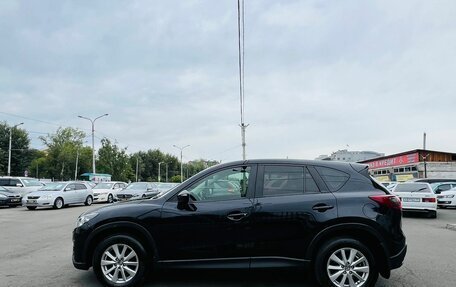 Mazda CX-5 II, 2015 год, 1 899 000 рублей, 9 фотография