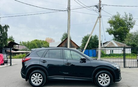 Mazda CX-5 II, 2015 год, 1 899 000 рублей, 5 фотография