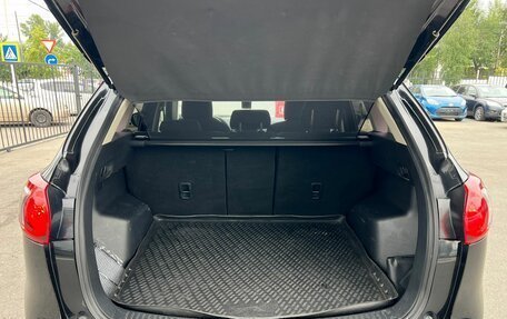 Mazda CX-5 II, 2015 год, 1 899 000 рублей, 12 фотография
