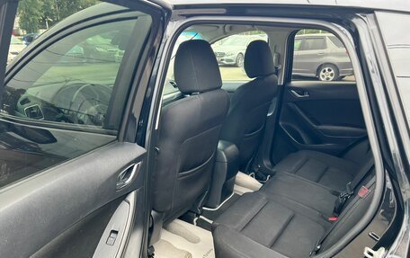 Mazda CX-5 II, 2015 год, 1 899 000 рублей, 11 фотография