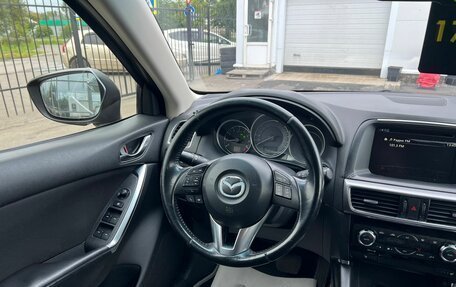 Mazda CX-5 II, 2015 год, 1 899 000 рублей, 16 фотография