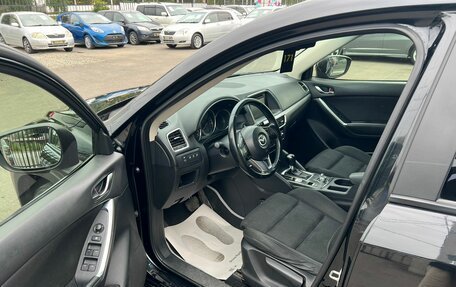 Mazda CX-5 II, 2015 год, 1 899 000 рублей, 10 фотография