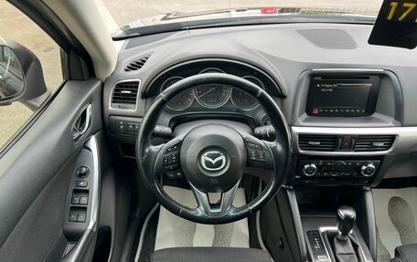 Mazda CX-5 II, 2015 год, 1 899 000 рублей, 18 фотография