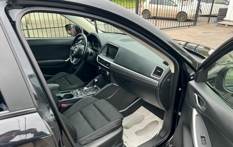 Mazda CX-5 II, 2015 год, 1 899 000 рублей, 14 фотография
