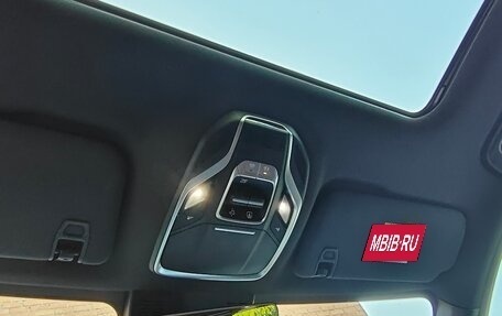Geely Coolray I, 2023 год, 2 370 000 рублей, 9 фотография
