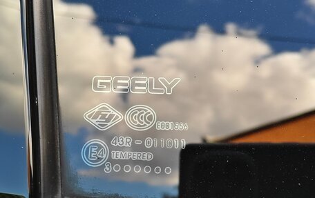 Geely Coolray I, 2023 год, 2 370 000 рублей, 39 фотография