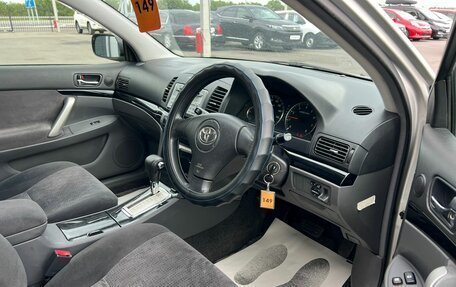 Toyota Allion, 2004 год, 999 000 рублей, 10 фотография