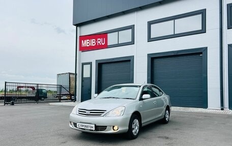 Toyota Allion, 2004 год, 999 000 рублей, 2 фотография