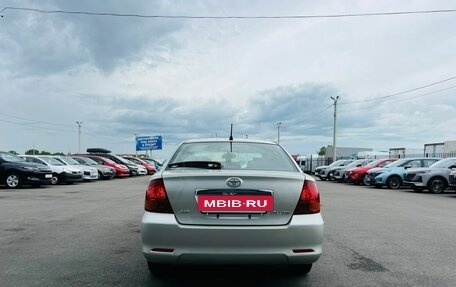 Toyota Allion, 2004 год, 999 000 рублей, 5 фотография