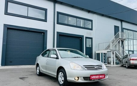 Toyota Allion, 2004 год, 999 000 рублей, 8 фотография