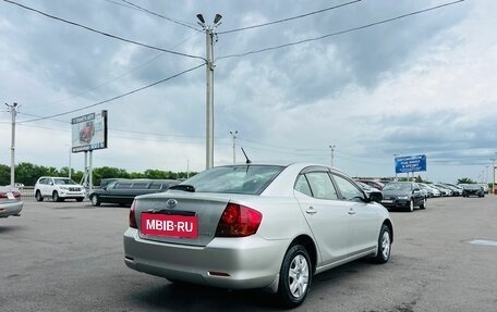 Toyota Allion, 2004 год, 999 000 рублей, 6 фотография