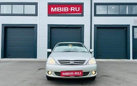 Toyota Allion, 2004 год, 999 000 рублей, 9 фотография