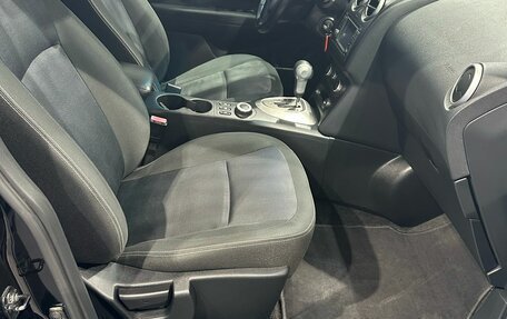 Nissan Qashqai, 2011 год, 1 285 005 рублей, 6 фотография