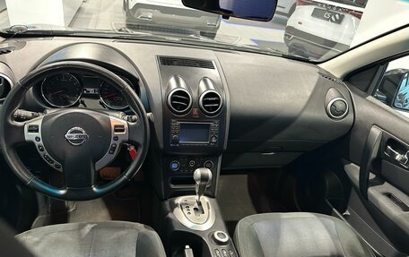 Nissan Qashqai, 2011 год, 1 285 005 рублей, 9 фотография