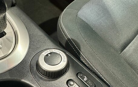 Nissan Qashqai, 2011 год, 1 285 005 рублей, 17 фотография
