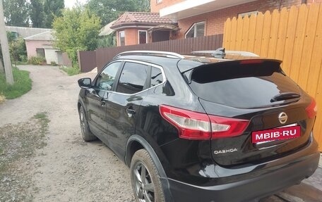 Nissan Qashqai, 2017 год, 1 400 000 рублей, 5 фотография