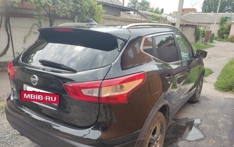 Nissan Qashqai, 2017 год, 1 400 000 рублей, 7 фотография