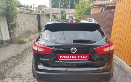 Nissan Qashqai, 2017 год, 1 400 000 рублей, 6 фотография