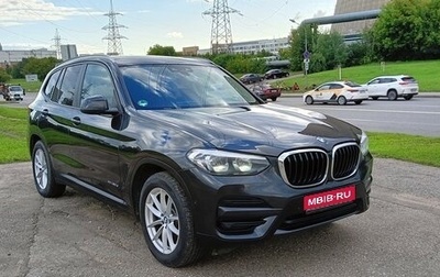BMW X3, 2018 год, 2 690 000 рублей, 1 фотография