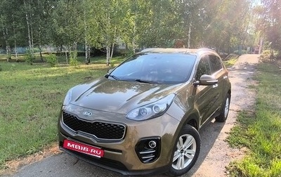 KIA Sportage IV рестайлинг, 2016 год, 1 720 000 рублей, 1 фотография