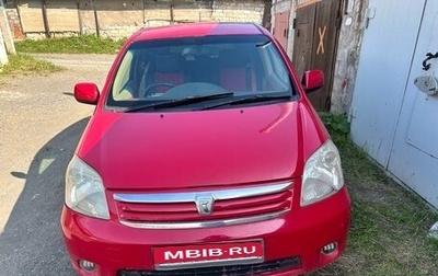 Toyota Raum II, 2003 год, 600 000 рублей, 1 фотография
