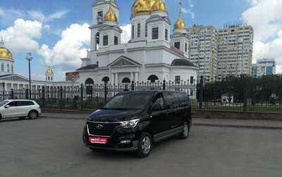 Hyundai Grand Starex Grand Starex I рестайлинг 2, 2019 год, 3 600 000 рублей, 1 фотография