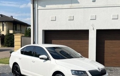 Skoda Octavia, 2015 год, 1 550 000 рублей, 1 фотография