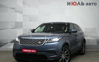 Land Rover Range Rover Velar I, 2017 год, 3 790 000 рублей, 1 фотография