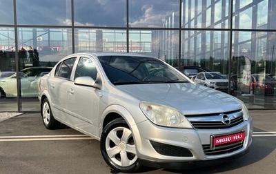 Opel Astra H, 2009 год, 550 000 рублей, 1 фотография