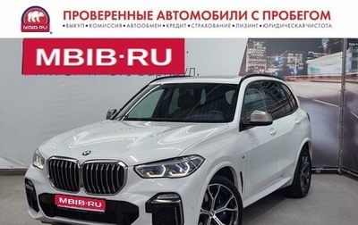 BMW X5, 2019 год, 5 800 000 рублей, 1 фотография