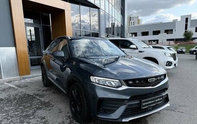 Geely Tugella FY11, 2021 год, 2 120 000 рублей, 1 фотография