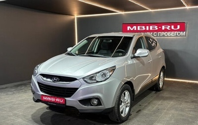 Hyundai ix35 I рестайлинг, 2013 год, 920 000 рублей, 1 фотография