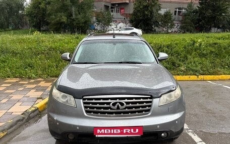 Infiniti FX I, 2006 год, 900 000 рублей, 7 фотография