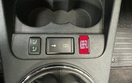 Skoda Fabia II, 2011 год, 730 000 рублей, 12 фотография