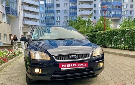 Ford Focus II рестайлинг, 2007 год, 550 000 рублей, 6 фотография